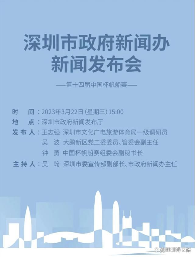 吉拉西希望得到500万欧元左右的年薪，但意大利的增长法令在12月31日到期，而且延期到明年2月的提议被拒绝。